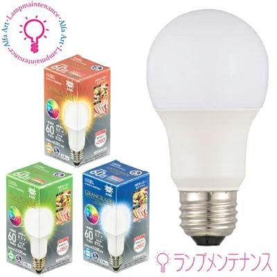 オーム電機 06-3861 06-3862 06-3863 LED電球 E26 60W形相当 一般電球