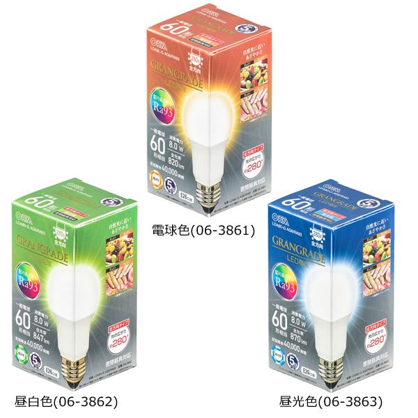 オーム電機 06-3861 06-3862 06-3863 LED電球 E26 60W形相当 一般電球