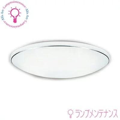 ODELIC オーデリック OX9087LDR S LEDシーリングライト 調光・調