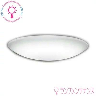 オーデリック OX9713LDR S　LEDシーリングライト 調光・調色タイプ ~6畳 電球色⇔昼光色  リモコン付【送料160サイズ】【2025-12】 | ODELIC