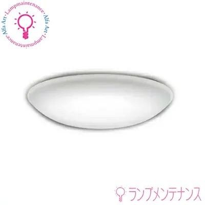 ODELIC OX9746LDR シーリングライト ODELIC オーデリック OX9746LDR S LED一体型シーリングライト 調