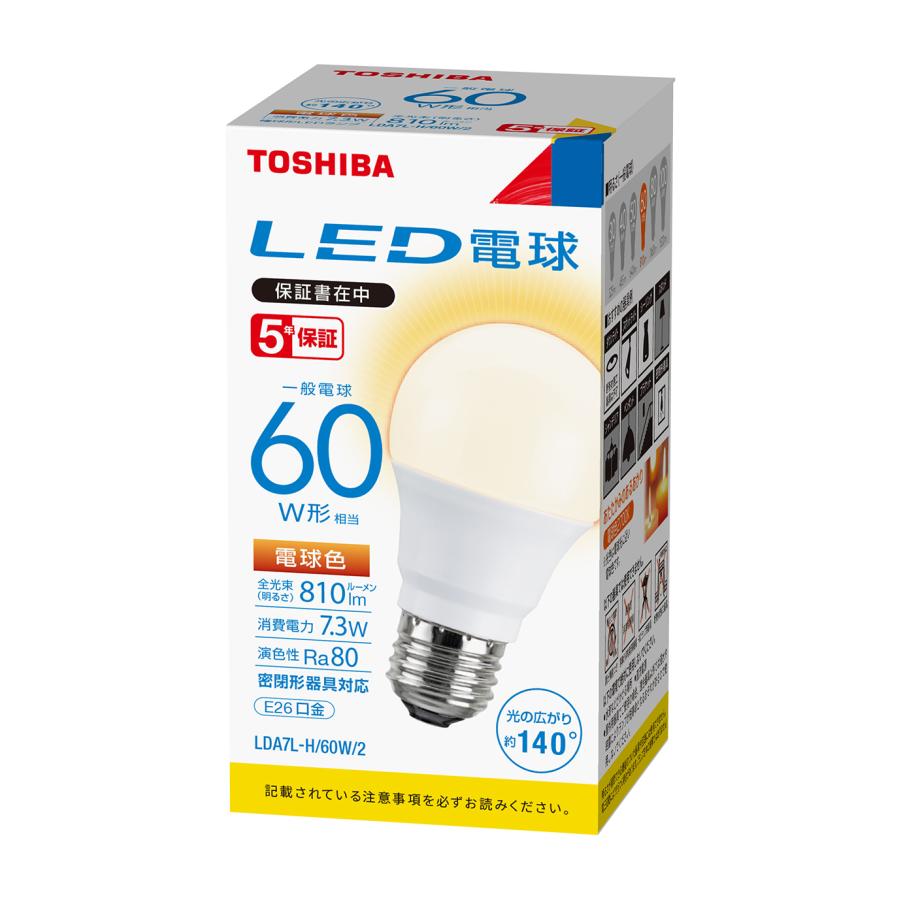 東芝　LDA7L-H/60W/2　ＬＥＤ電球　一般電球形　60W相当　電球色　E26口金　配光角140 °｜alfa｜02