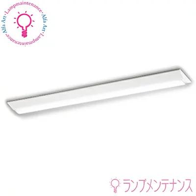 オーデリック LED ベースライト ODELIC（オーデリック） 【即日対応します！】XL501005P4B LED一体型