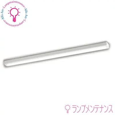 ODELIC（オーデリック） XL501008R3A S XL501008R3B S XL501008R3C S