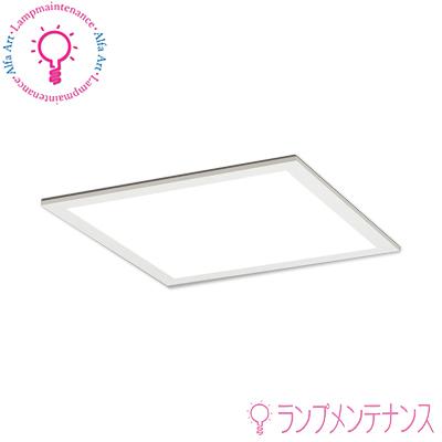 ODELIC（オーデリック） XL501020BMR S LEDスクエア型 ベースライト 超