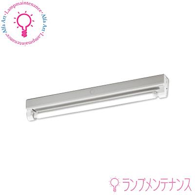 ODELIC（オーデリック） オーデリックXL551135R S(No.420RB)LEDランプ