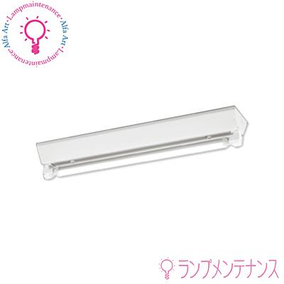 ODELIC（オーデリック） オーデリックXL551141R S(No.420RB)LEDランプ