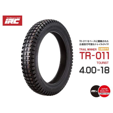 IRC 在庫有 井上ゴム TR011 ツーリスト 4.00-18 64P TL IRC 在庫有 井上ゴム TR011 ツーリスト 4.00-18 64P TL