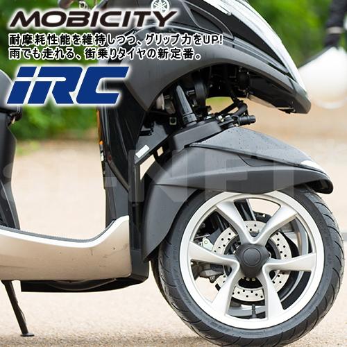 IRC IRC SCT-001 110/90-13 122517 フェイズ フォルツァZ