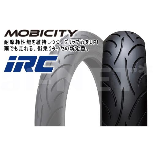 専用商品 IRC IRC SCT-001 120/90-10 (121659)チューブレスタイヤ リアタイヤ