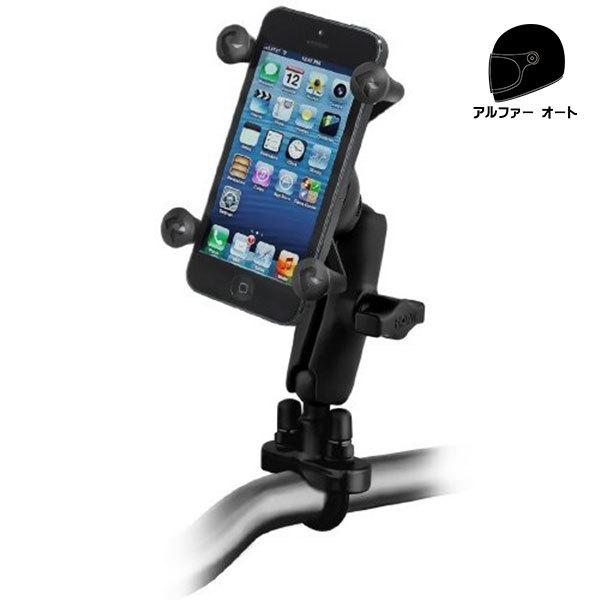 送料無料 ラムマウント Xグリップ＆U字クランプ バイク用 スマートフォンホルダー (RAM-B-149Z-UN7U) iPhone X/XS/XR/iPhone8 iPhone7/iPhone6 アイフォン対応｜alfaauto｜02