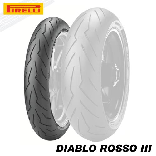 PIRELLI（ピレリ） 納期未定 送料無料 120/70ZR17 フロント用 国内正規
