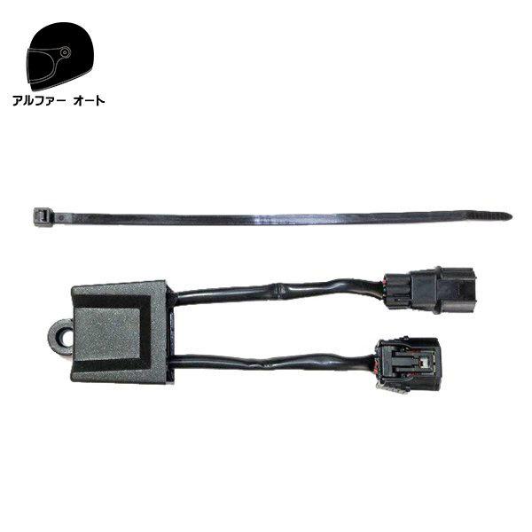 5月中旬入荷 4サイクル ジャイロ系 スピードリミッターカット ジャイロX ジャイロキャノピー用 カプラーオン TD02-110 TD02 TA03