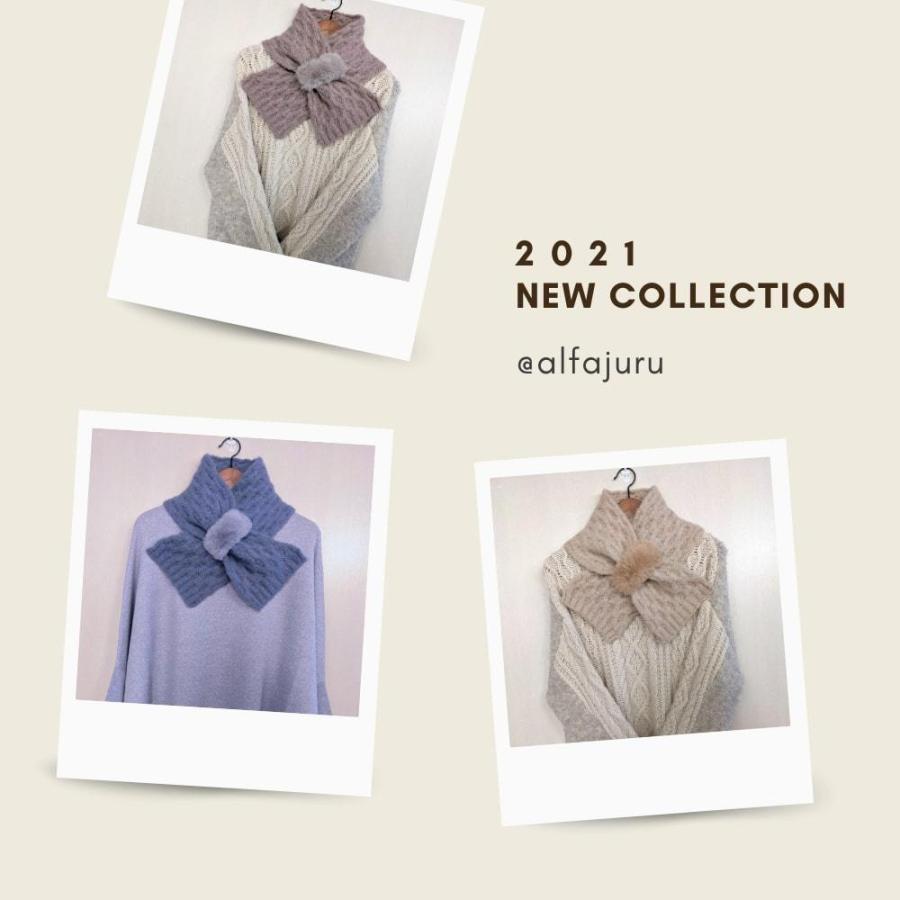 のこりわずか】手編み風ミニマフラー ショートマフラー 差し込み