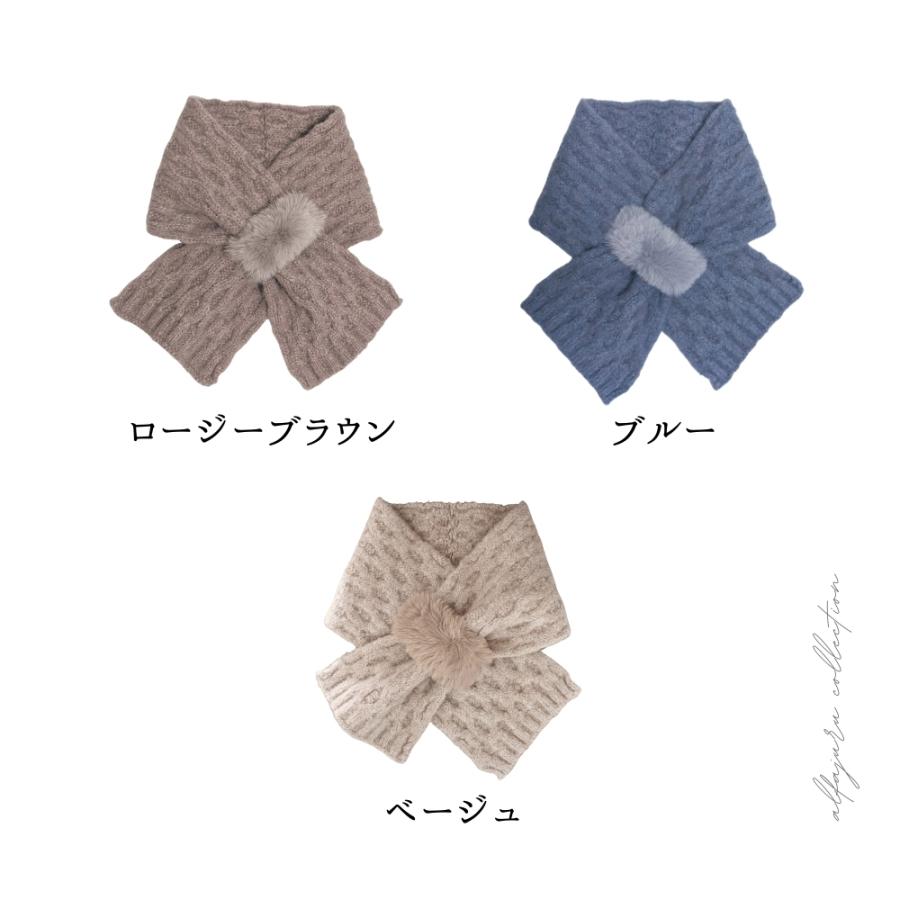 のこりわずか 手編み風ミニマフラー ショートマフラー 差し込みマフラー レディース 短い 軽い 暖かい 防寒 短めマフラー おしゃれ 09 Alfajuru 通販 Yahoo ショッピング