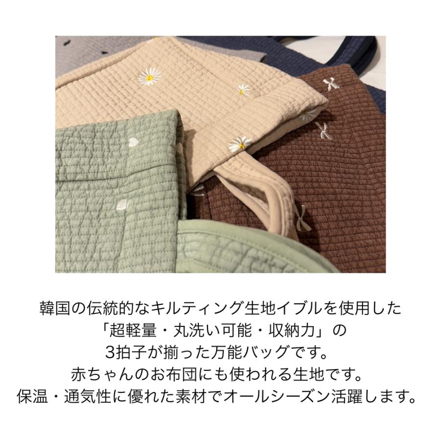 ヌビバッグ 韓国 ショルダーバッグ 習い事バッグ 習い事かばん