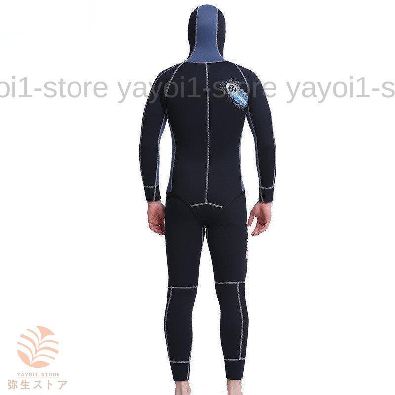 ウェットスーツ ィッシング ダイビング ウエットスーツ 5mm 2ピース ウェットスーツ メンズ 大人用 男性用 スキンダイビング ウェットスーツ ダイビング