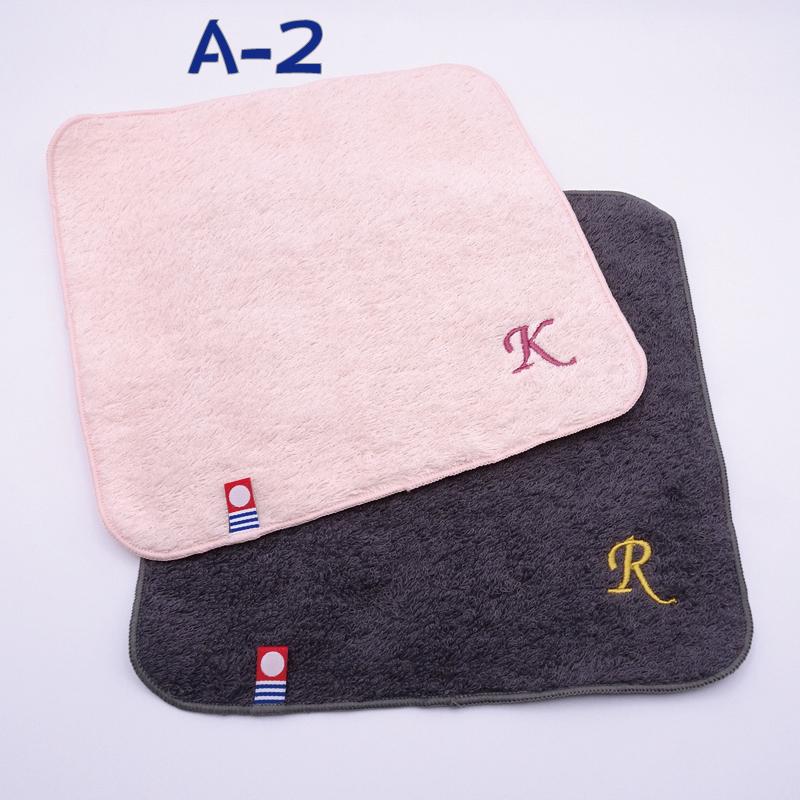 今治タオル（imabari towel） イニシャル 刺繍入り ハンドタオル (ミニ