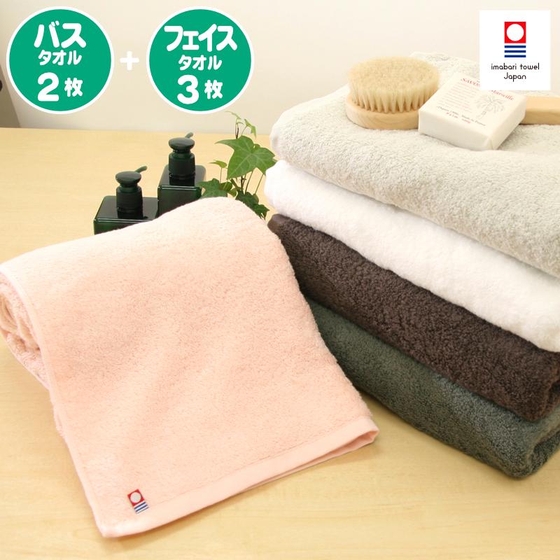 新品未使用未開封＊今治タオルセットフェイスタオルelf （エルフ）などセット 今治タオル（imabari towel） elf MIdi セット バスタオル2枚