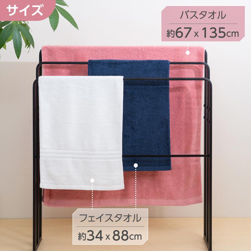 今治タオル（imabari towel） elf R エルフ アール フェイスタオル 3枚