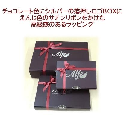 今治タオル 「elf R 」 バス＆フェイスタオル ギフト セット ふかふか 吸水性抜群 高級ハイブリッド綿の画像