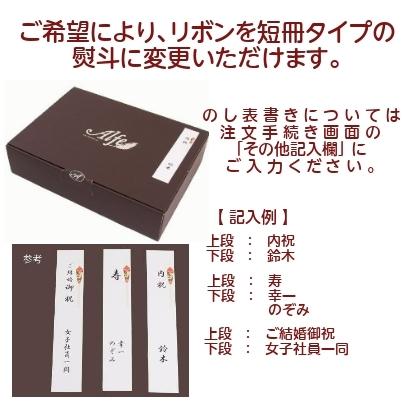 今治タオル 「elf R 」 バス＆フェイスタオル ギフト セット ふかふか 吸水性抜群 高級ハイブリッド綿の画像