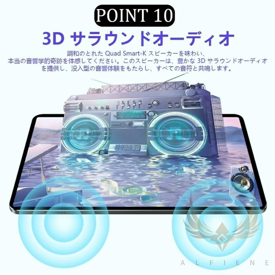 2025最新型 タブレット PC Android15 10インチ大画面 16GB+512GB WiFi