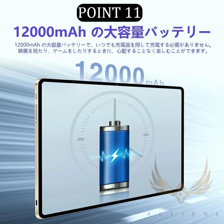 2025最新型 タブレット PC Android15 10インチ大画面 16GB+512GB WiFi