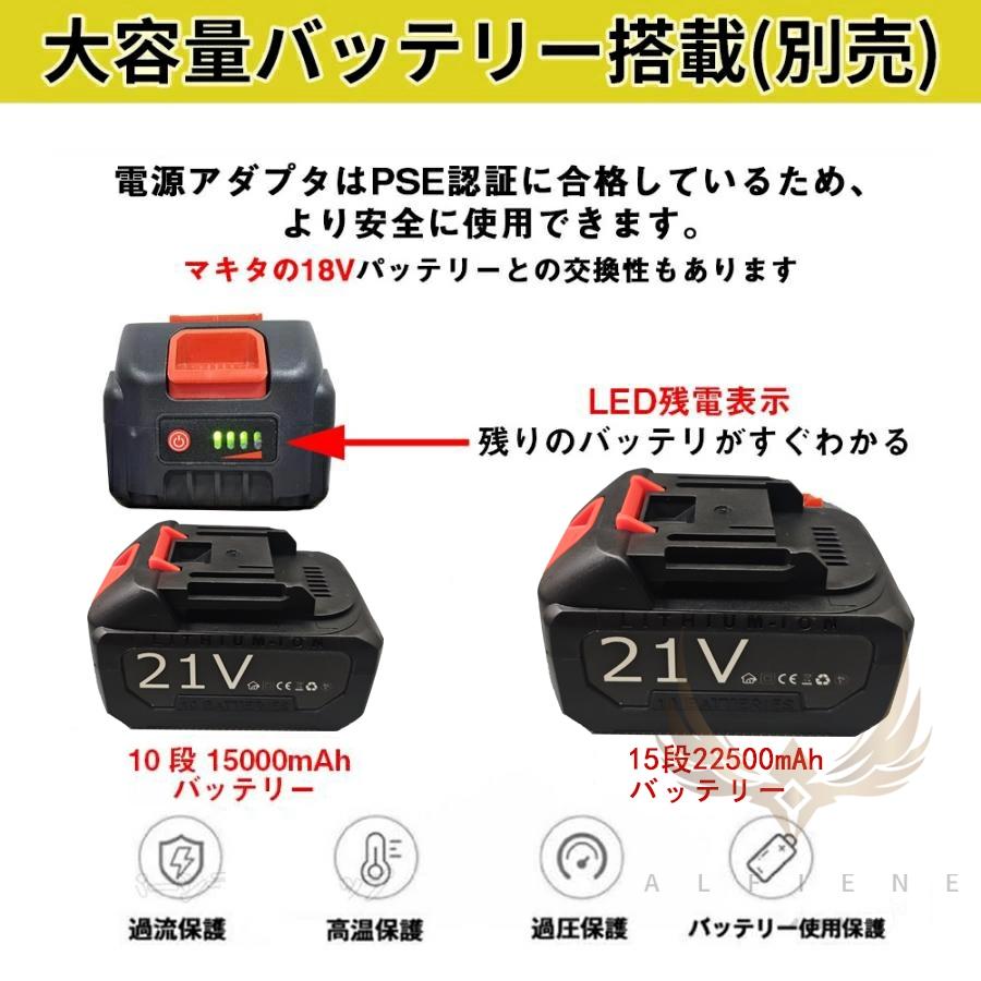 新型 電動除雪機 除雪機 家庭用 充電式 コードレス 軽量 折り畳み式 大
