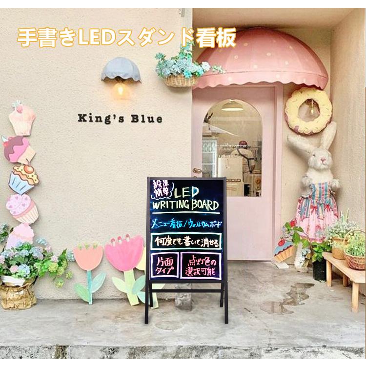 Lee EDWIN 電飾 看板 店頭販促品 オブジェ 幅150×奥行10×42cm