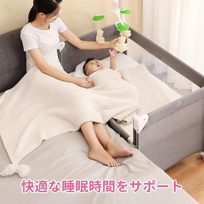 AORTD ベビーベッド 折りたたみ 添い寝 ゆりかご プレイヤード 0