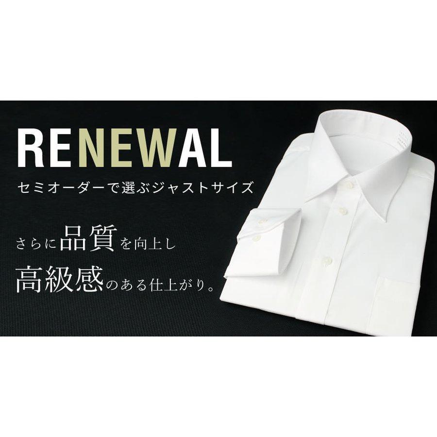 アトリエ365 ワイシャツ 5枚 セット 白 メンズ 長袖 Yシャツ 標準体