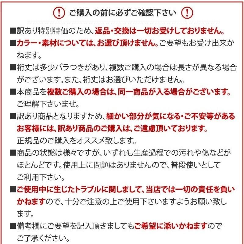 ワイシャツ アウトレット 訳アリ メンズ 長袖 半袖 Yシャツ Sサイズ限定 標準体 ビジネス シャツ おしゃれ 好印象 at-ml-sre-1045-ds 宅配便のみ WS | アトリエ365 | 04