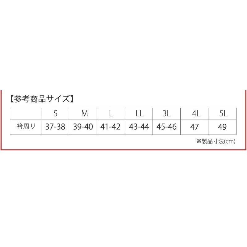 ワイシャツ アウトレット 訳アリ メンズ 長袖 半袖 Yシャツ Sサイズ限定 標準体 ビジネス シャツ おしゃれ 好印象 at-ml-sre-1045-ds 宅配便のみ WS｜alfu｜06