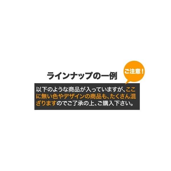 ワイシャツ メンズ 長袖  半袖 Yシャツ わけあり ビジネス シャツ おしゃれ 激安 at-ml-sre-1045 宅配便のみ WS | アトリエ365 | 05