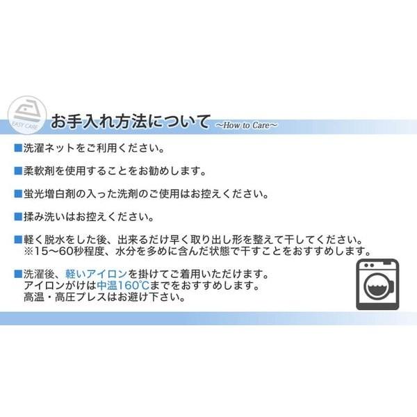 ワイシャツ メンズ 長袖 半袖 セット 5枚 ビジネス シャツ わけあり 送料無料  at-sale 宅配便のみ WS｜alfu｜09