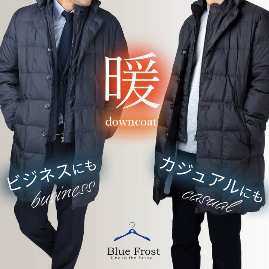 ダウンコート メンズ ショートコート ビジカジ ビジネス カジュアル 軽い スーツ コート 暖かい ダウン アウター Bt Me Jk 1905 同梱不可 別送品 宅配便のみ Bt Me Jk 1905 ビジネスファッション アルフ 通販 Yahoo ショッピング