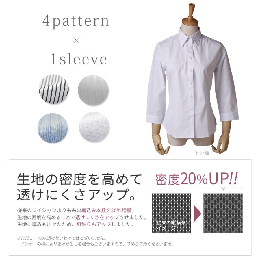 アトリエ365 ブラウス レディース オフィス シャツ 白 フォーマル