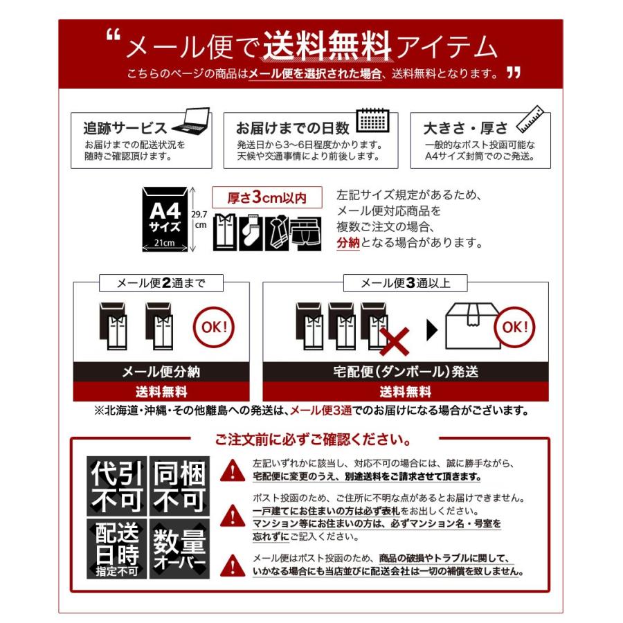 ブラウス レディース オフィス おしゃれ 白 ホワイト 長袖 開襟 シャツ ビジネス OL 事務服 l-23 メール便で送料無料 2枚は2通  WS | アトリエ365 | 13