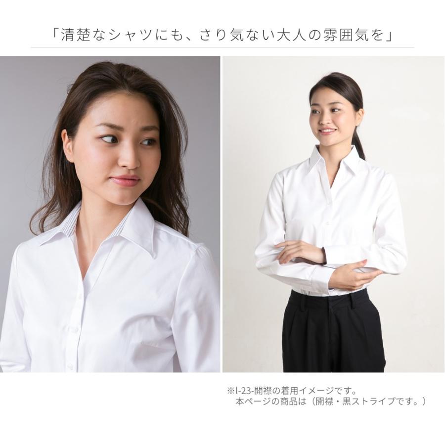 ブラウス レディース オフィス おしゃれ 白 ホワイト 長袖 開襟 シャツ ビジネス OL 事務服 l-23 メール便で送料無料 2枚は2通  WS | アトリエ365 | 05