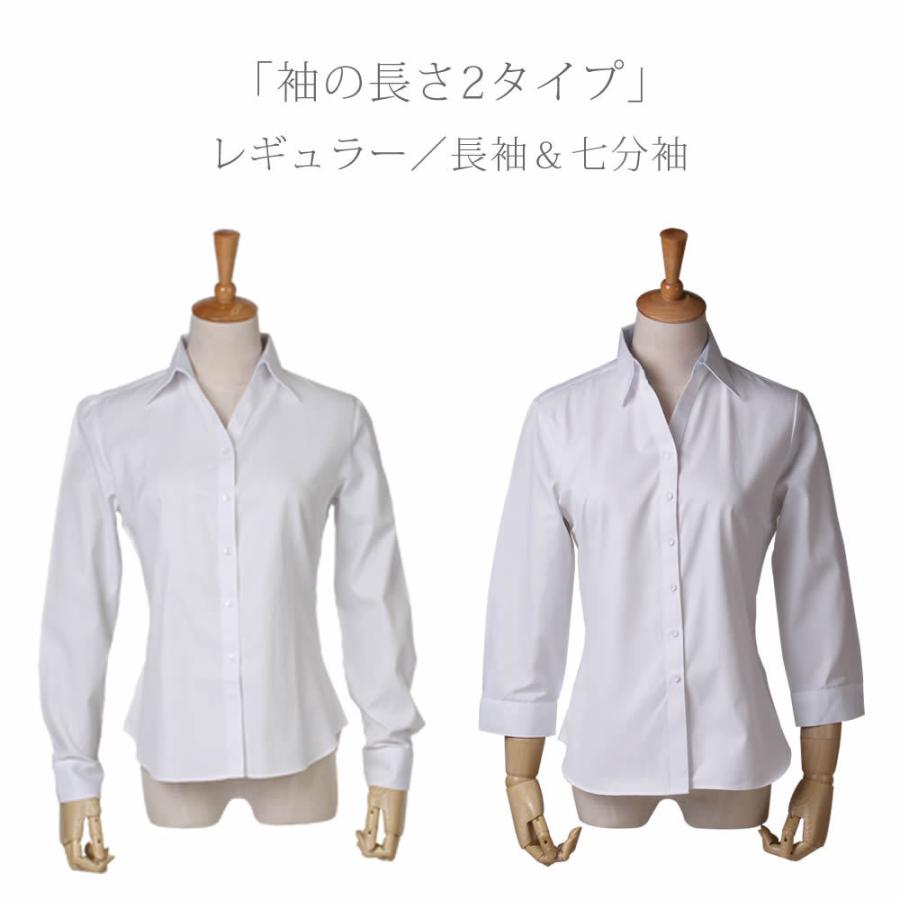 ブラウス レディース オフィス おしゃれ 白 ホワイト 長袖 開襟 シャツ ビジネス OL 事務服 l-23 メール便で送料無料 2枚は2通  WS |  | 14
