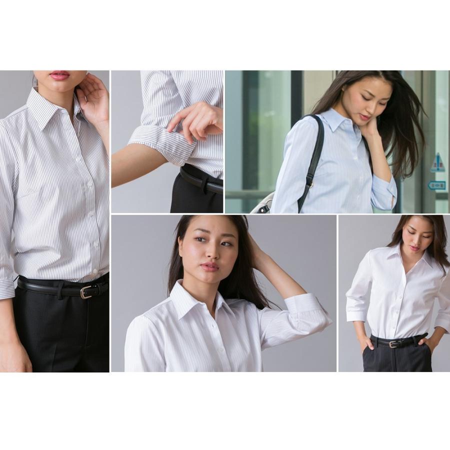 アトリエ365 ブラウス レディース オフィス 白 七分袖 シャツ ビジネス