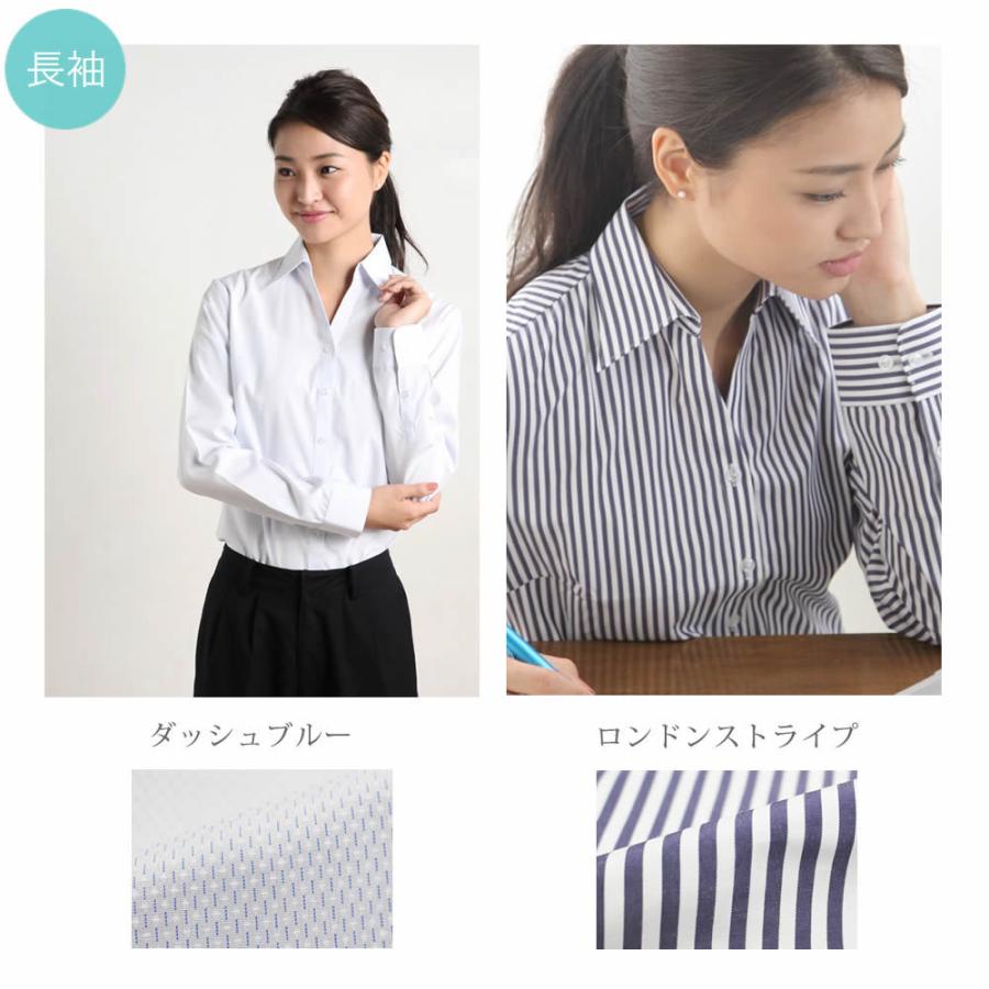 アトリエ365 ブラウス レディース オフィス 白 長袖 ビジネス アトリエ365 ブラウス レディース オフィス 白 長袖 ビジネス