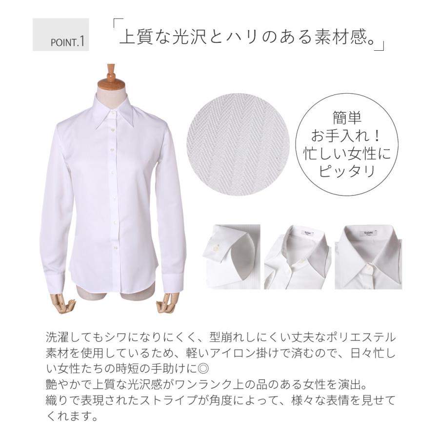 【メール便で送料無料】レディースシャツ/ブラウス ワイシャツ ビジネス 事務服 / l1-l22【2枚は2通】 WS｜alfu｜07