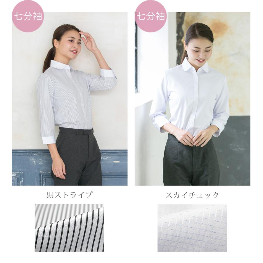 CELINE 現行タグ ストライプ 丸襟 白襟シャツ ブラウス コットン CELINE 現行タグ ストライプ 丸襟 白襟シャツ ブラウス コットン