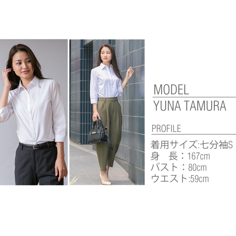 アトリエ365 丸衿 ブラウス レディース オフィス 白 ホワイト 長袖