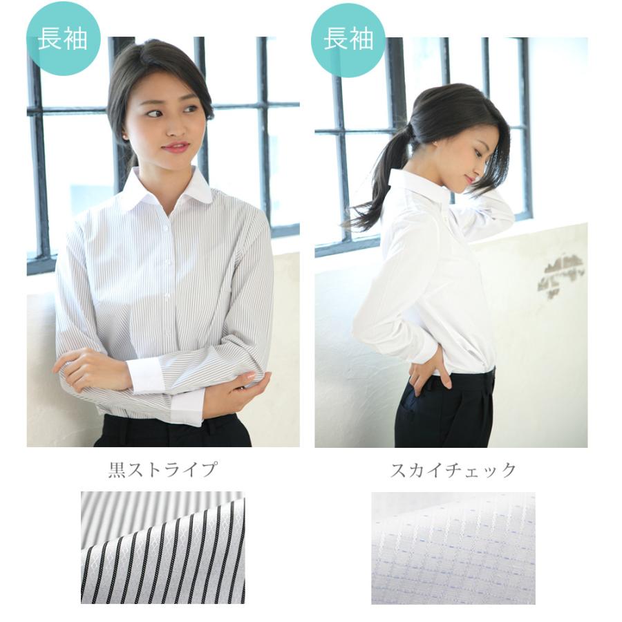 アトリエ365 丸衿 ブラウス レディース オフィス 白 ホワイト 長袖