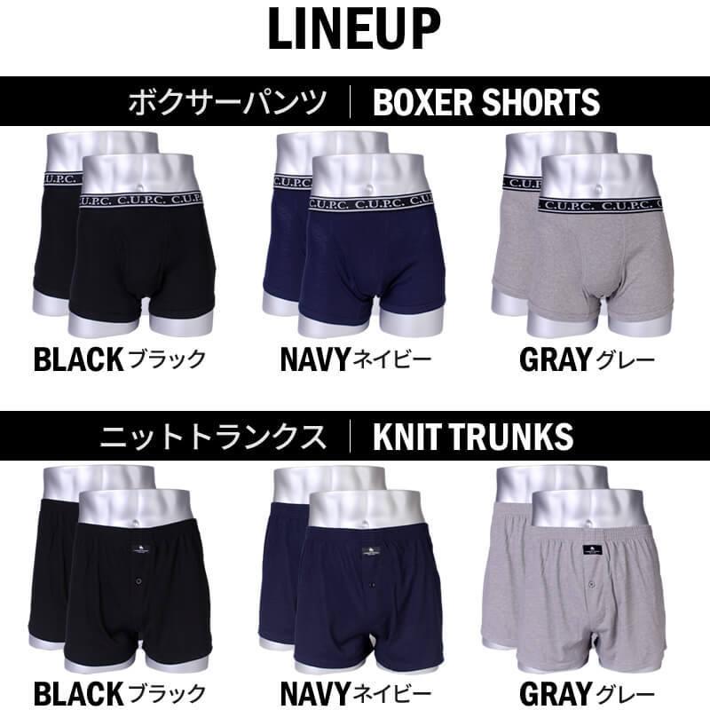 新品　箱入り　DIOR HOMME　ボクサーパンツ　ブラック　2枚セット 新品 箱入り DIOR HOMME ボクサーパンツ ブラック 2枚セット