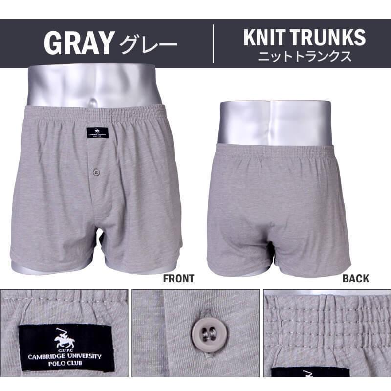 KITH ボクサーパンツ2点セット(ブラック、ネイビー) アトリエ365 2枚組 ボクサーパンツ ニットトランクス 2種類 3色