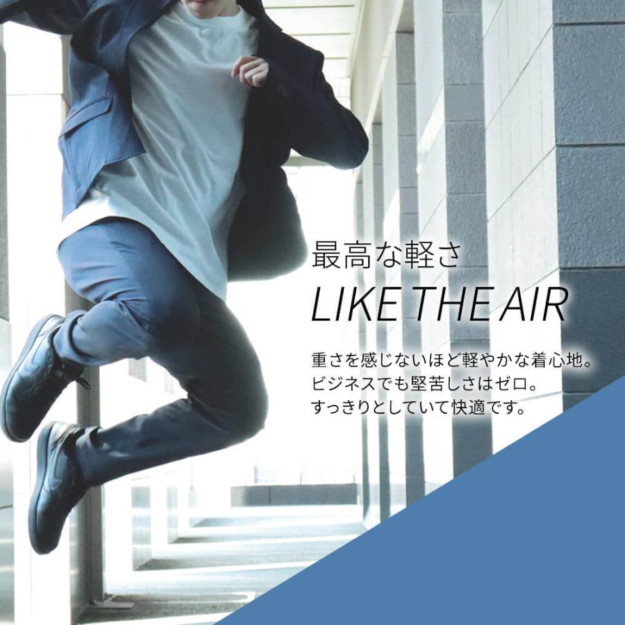 アトリエ365 セットアップ メンズ ジャケット パンツ 上下セット